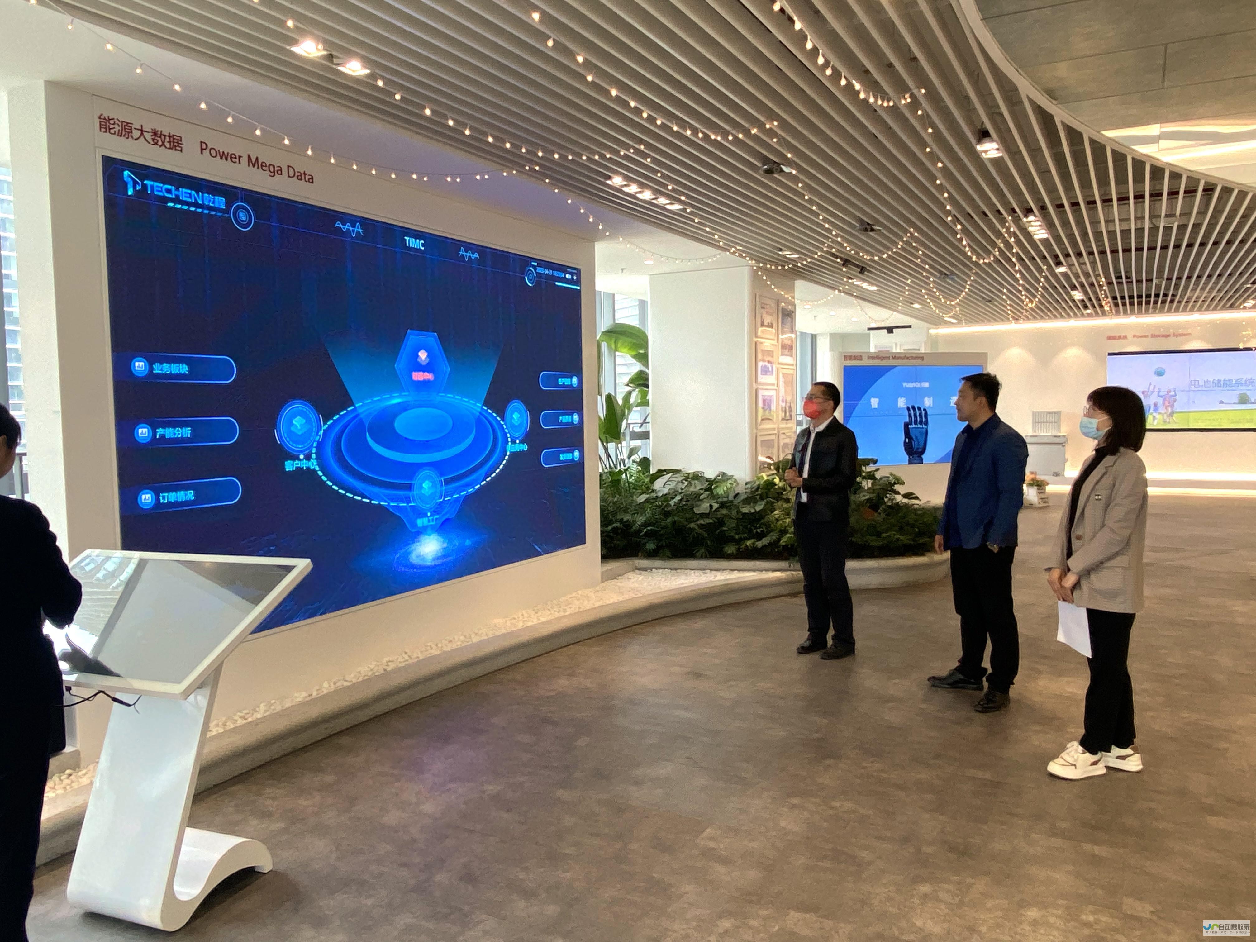 青岛专业营销型网站建设:助力企业品牌提升与业绩增长