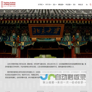 蛋糕柜_冷藏柜_展示柜_保鲜柜——上海致途 - Powered by Zeatop.cn